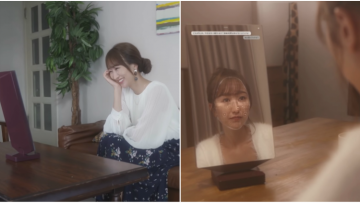 Cermin Ajaib Bernuansa Anime Ini Bisa Jadi Solusi Teman Curhat kamu / Nextshark