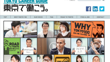 Screen Shot 2018-10-22 at 7.08.40 AM