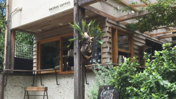 Coffee-shop-di-tokyo Coffee-shop-di-tokyo