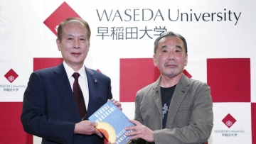 Haruki Murakami Sumbangkan Naskah Novelnya Untuk Almamaternya, Waseda University / TheJapantimes Haruki Murakami Sumbangkan Naskah Novelnya Untuk Almamaternya, Waseda University / TheJapantimes