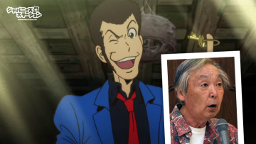 LupinIII