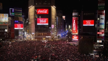 Shibuya New Year