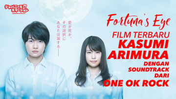 Kasumi-Arimura-fortuna-eye Kasumi-Arimura-fortuna-eye