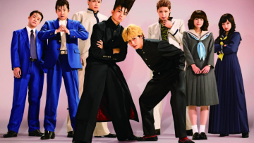 From Today Its My Turn