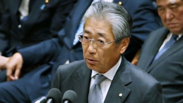 tsune tsune