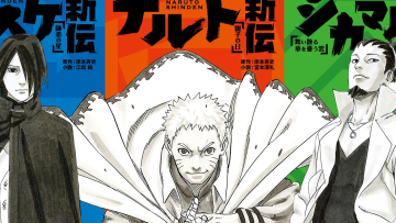 https-hypebeast-com-image-2019-01-naruto-shinden-anime-series-adaptation-announcement-1a