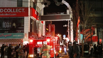Seorang pengemudi mobil menabrak pejalan kaki di Takeshita Street, melukai  9 orang