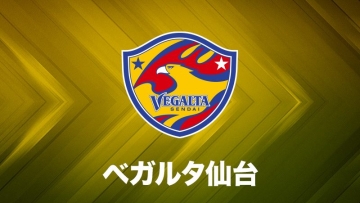 sendai-800x600 sendai-800x600