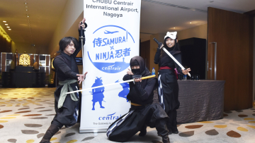 Ninja from Nagoya City1