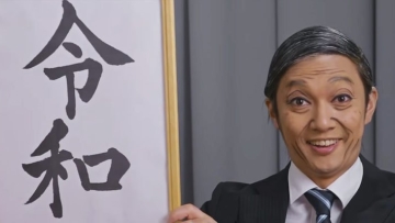 Shinzo Abe GB Shinzo Abe GB