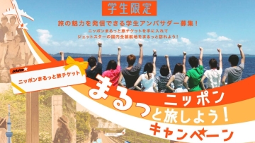 2c7f9306b804a818156fc1c552c9b1bb