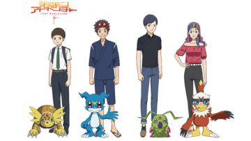 601c45738ebbd8a93ad03780f30334a01564318182_full 601c45738ebbd8a93ad03780f30334a01564318182_full