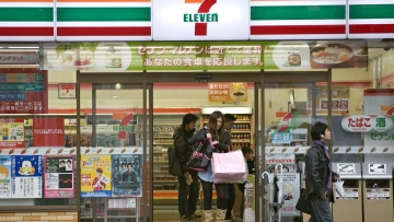 7-eleven