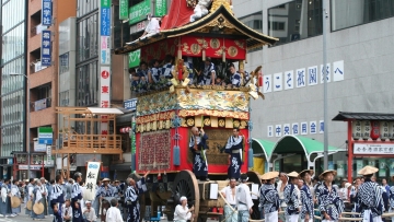 gionfeatured1 gionfeatured1