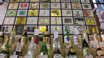 exploring-fushimi-3-L