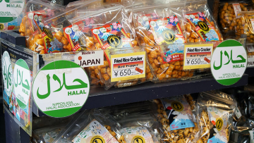 halal-snacks-asakusa1
