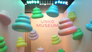 unkofeatured unkofeatured