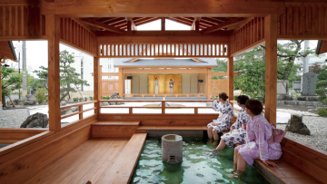 Onsen