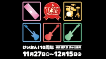 k-onfeatured2 k-onfeatured2