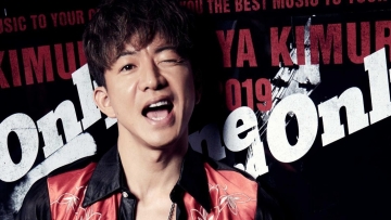 kimutaku-cropped kimutaku-cropped