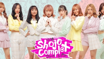 shojocomplex1 shojocomplex1