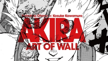 Akira-Exhibition-Shibuya-1024x768 Akira-Exhibition-Shibuya-1024x768