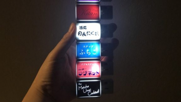 japanese-pub-sunakku-snack-bar-drinking-hole-tokyo-japan-izakaya-kitan-club-capsule-toys-gacha-vending-machine-led-magnets-lights-1 japanese-pub-sunakku-snack-bar-drinking-hole-tokyo-japan-izakaya-kitan-club-capsule-toys-gacha-vending-machine-led-magnets-lights-1