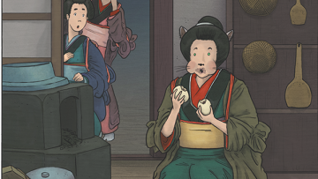 tanukitsuki-watermark