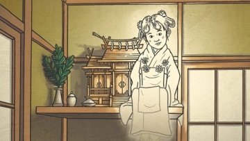 087-choupirako 087-choupirako