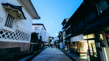 20191108135531_IMG_4099