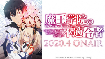 27efc26290730788c325edc137547b931578629254_full