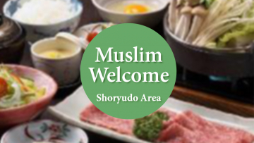 Welcome Muslim Welcome Muslim