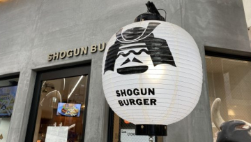 shogun-burger-japanese-samurai-sword-katana-fast-food-cool-japan-tokyo-shinjuku-toyama-1 shogun-burger-japanese-samurai-sword-katana-fast-food-cool-japan-tokyo-shinjuku-toyama-1