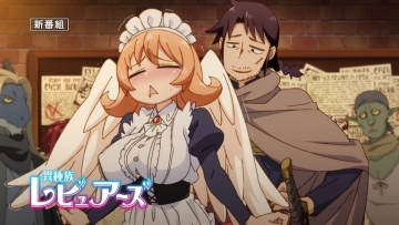 Ishuzoku-Reviewers-anime-comercial-video-destaque