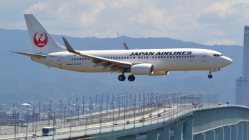 Japan Airlines Japan Airlines