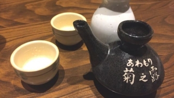 Sake Awamori khas Okinawa