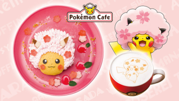 Sakura Afro Pikachu