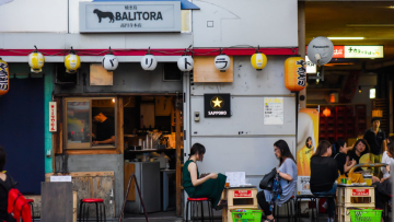 Salah satu kedai retro di Koenji