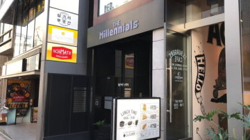 The Millenials, Hotel Kapsul dengan Fitur Canggih dan Unik (Foto: https://soranews24.com/)