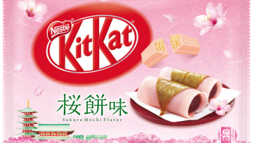 japanese-kitkats-new-sakura-kit-kats-chocolate-sake-cherry-bloccom-mochi-traditional-dessert-nestle-japan-easter-sweets-4