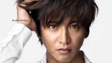 Takuya Kimura Takuya Kimura