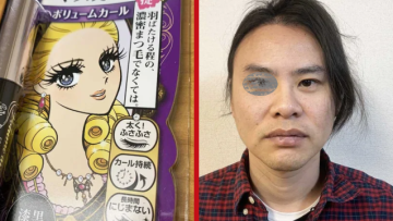 Mascara vs Otaku?! (Foto: https://soranews24.com/)