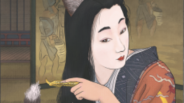 tamamonomae-watermark-230x300 tamamonomae-watermark-230x300