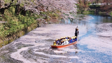 1. Taman Hirosaki 1. Taman Hirosaki
