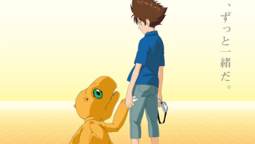 283a3aa16b3f6027c339830401c1c4931562532408_full