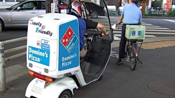 Domino's Pizza Delivery (https://soranews24.com/)