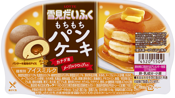 Mochi Mochi Pancake, produk es krim mochi dengan rasa baru (grapee.jp)