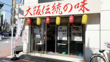 1 1