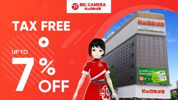 BicCamera Tax Free Exclusive Coupon