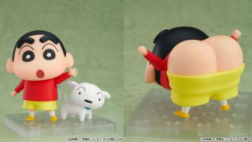 Nendo Shin-chan Nendo Shin-chan
